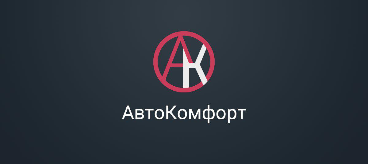 Прокат авто в екатеринбурге